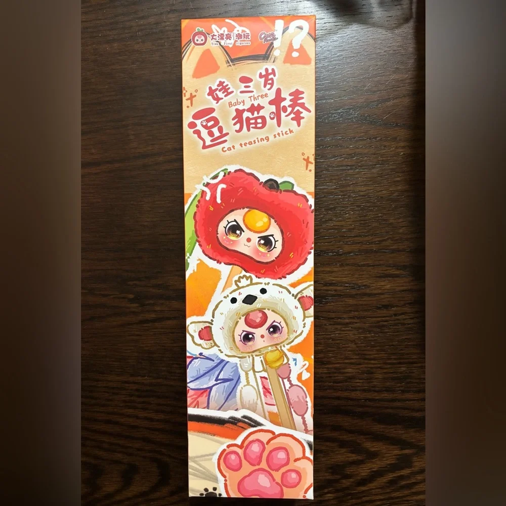 Baby Three Cat Teasing Stick Plush Series Confirmed Pink Velvet Bubbles